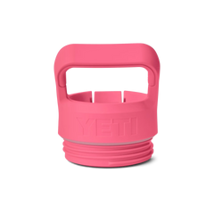 Rambler® Bottle Straw Cap
