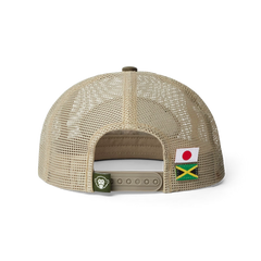 YETI® x Howler Brothers Dub Store Feedstore Snapback